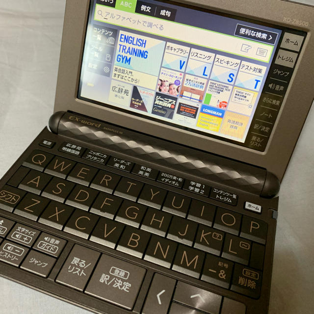 CASIO EX-word DATAPLUS10 XD-Z8500