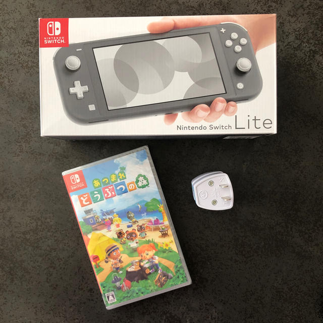 Nintendo Switch Liteグレー+あつ森セット