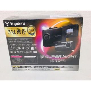 ユピテル(Yupiteru)のユピテル ドライブレコーダー ２カメラ SN-TW77d 前後カメラ FULL (その他)