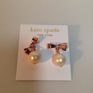 ケイトスペードニューヨーク(kate spade new york)のMayu様専用 パール ピアス 送料無料(ピアス)