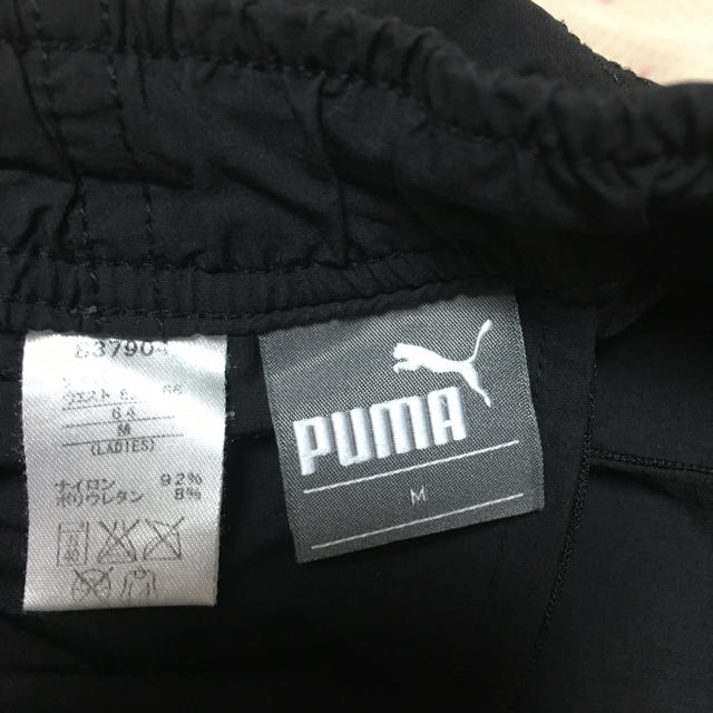 PUMA(プーマ)ののん03056652さま専用PUMA プーマ ナイロンパンツ  Mサイズ  黒 レディースのパンツ(ワークパンツ/カーゴパンツ)の商品写真