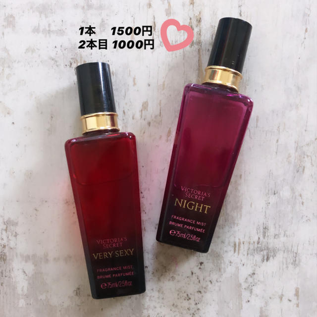 Victoria's Secret(ヴィクトリアズシークレット)のFragrance Mist VERY SEXY & NIGHT コスメ/美容の香水(香水(女性用))の商品写真