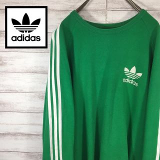 アディダス(adidas)のadidas 　アディダス  ロングスリーブ 　ロンT　トレフォイル　送料無料(Tシャツ/カットソー(七分/長袖))