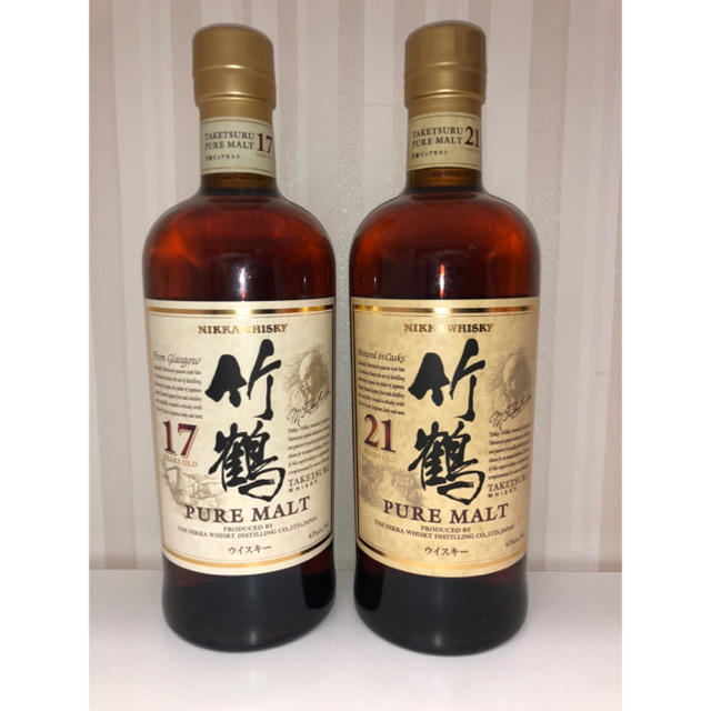 酒超貴重！レア！竹鶴17yと竹鶴21y！未開封単品可能