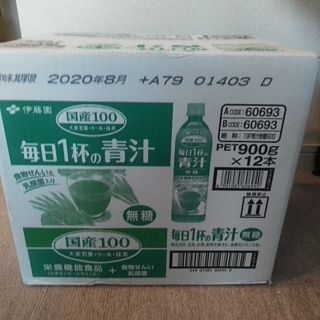 イトウエン(伊藤園)の毎日1杯の青汁(無糖) 伊藤園 900㌘×12本(青汁/ケール加工食品)