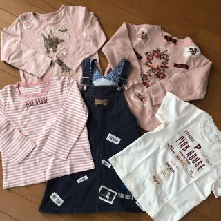 ピンクハウス(PINK HOUSE)のぁゅにゃ凱凛様専用　ピンクハウス☆ まとめて　110 巾着付き(下着)