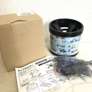 ディズニー(Disney)の値下げしました★未使用★cars カーズ　カップホルダー(車内アクセサリ)