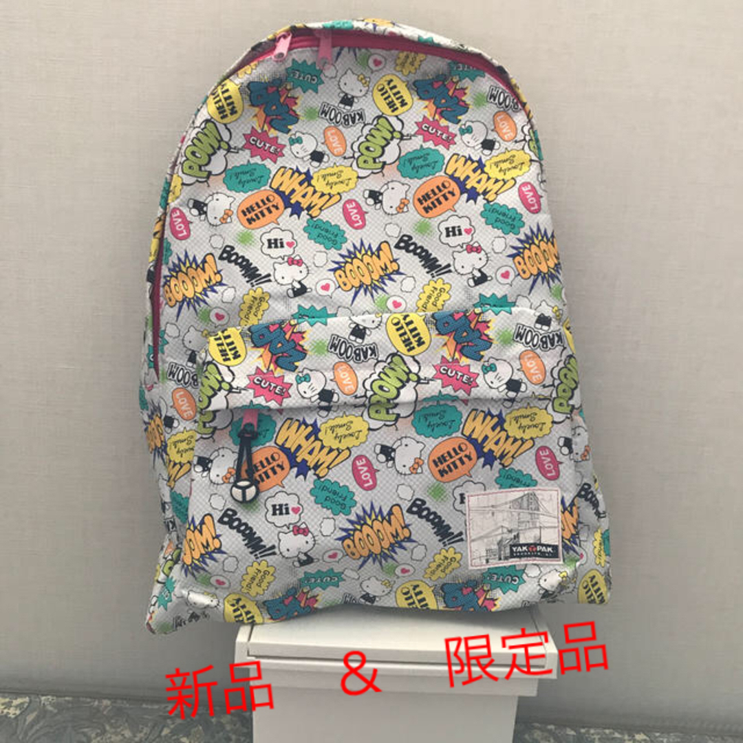 YAK PAK - ハローキティ限定コラボ　ヤックパックリュックサック