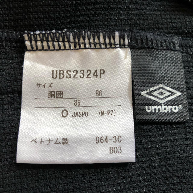 UMBRO(アンブロ)のumbroハーフパンツ メンズのパンツ(ショートパンツ)の商品写真
