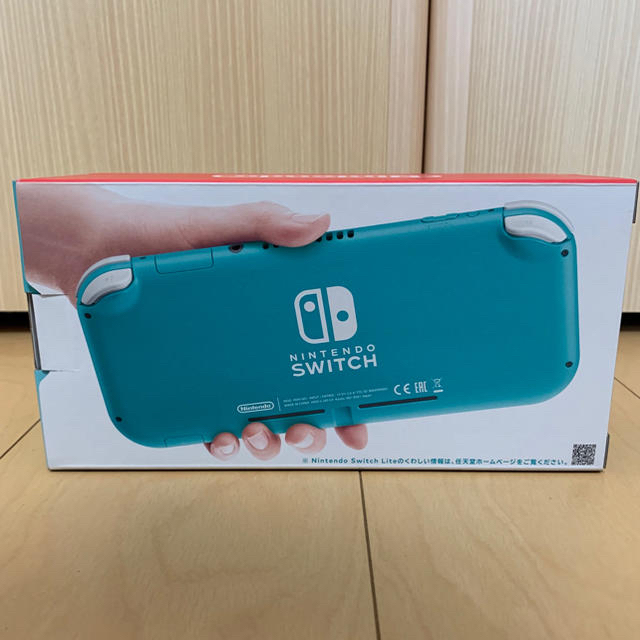 Nintendo Switch Lite スイッチ ライト ターコイズ