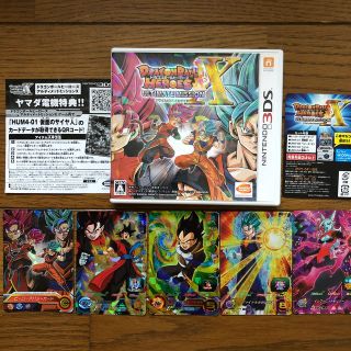 ドラゴンボール(ドラゴンボール)のドラゴンボールヒーローズ アルティメットミッションX 3DS 初回限定特典付(携帯用ゲームソフト)