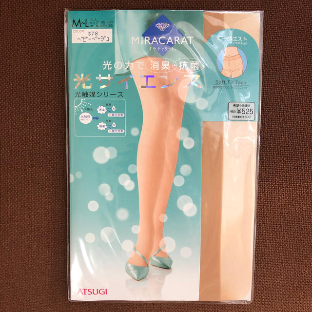 Atsugi(アツギ)の【新品未開封】ATSUGI パンティストッキング M-Lサイズ レディースのレッグウェア(タイツ/ストッキング)の商品写真