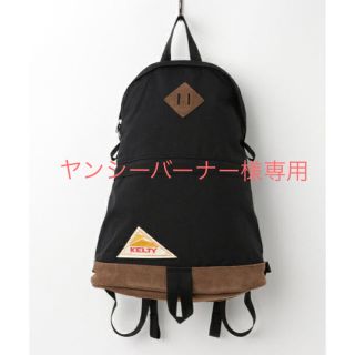 ケルティ(KELTY)の【KELTY】VINTAGE GIRLS DAYPACK 15L  リュック(リュック/バックパック)