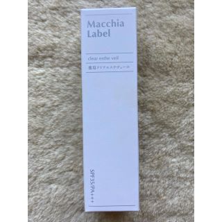 マキアレイベル(Macchia Label)のマキアレイベル　薬用クリアエステヴェール　25ml オークル(乳液/ミルク)