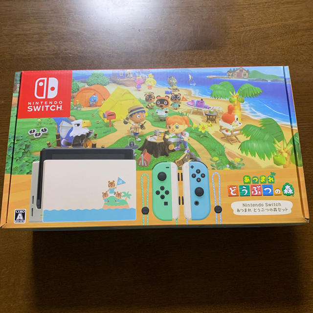 Nintendo Switch - 任天堂 Switch