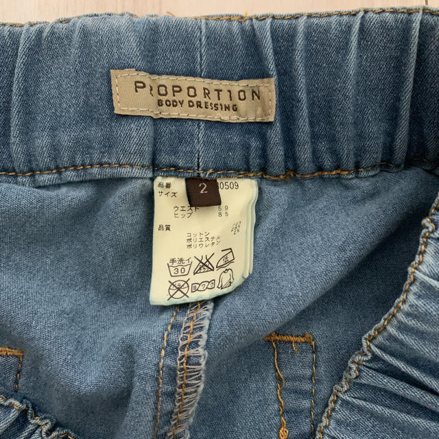 PROPORTION BODY DRESSING(プロポーションボディドレッシング)のデニム パギンス レディースのパンツ(スキニーパンツ)の商品写真