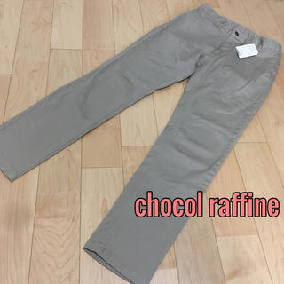 ショコラフィネローブ(chocol raffine robe)の新品chocol raffine♡チノパン(チノパン)