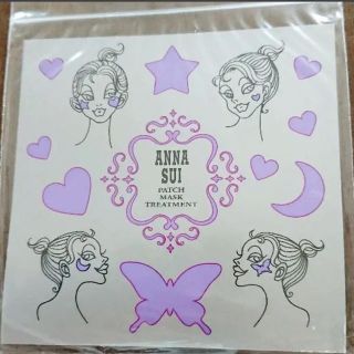 アナスイ(ANNA SUI)のANNA SUI パックシート(パック/フェイスマスク)