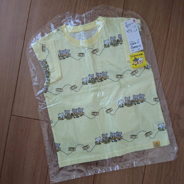 UNIQLO(ユニクロ)のUNIQLO こぐまちゃん Tシャツ 110 キッズ/ベビー/マタニティのキッズ服女の子用(90cm~)(Tシャツ/カットソー)の商品写真