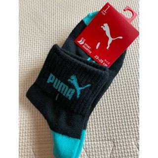 プーマ(PUMA)のプーマ(スニーカー)