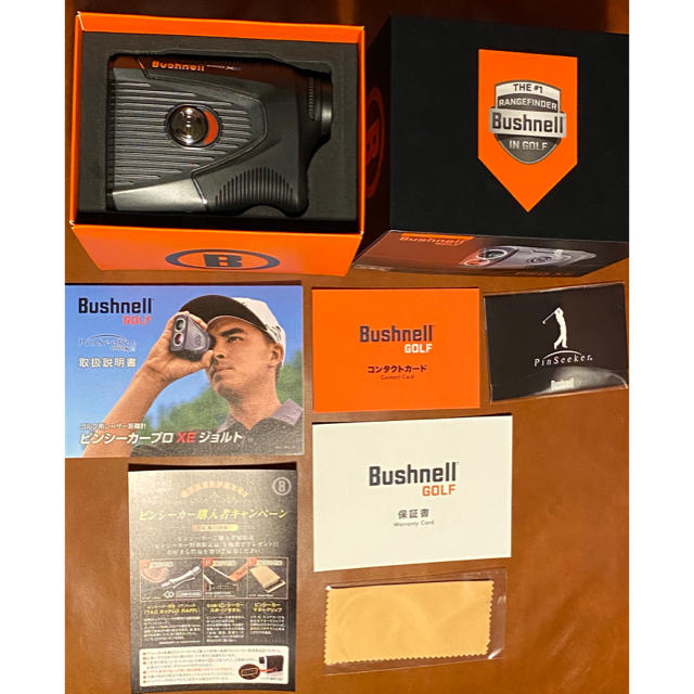 ブッシュネル Bushnell ピンシーカー プロXEジョルト 1