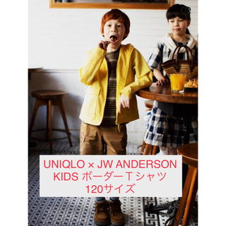 ジェイダブリューアンダーソン(J.W.ANDERSON)の新品タグ付 UNIQLO × JW ANDERSONキッズボーダーＴシャツ完売品(Tシャツ/カットソー)