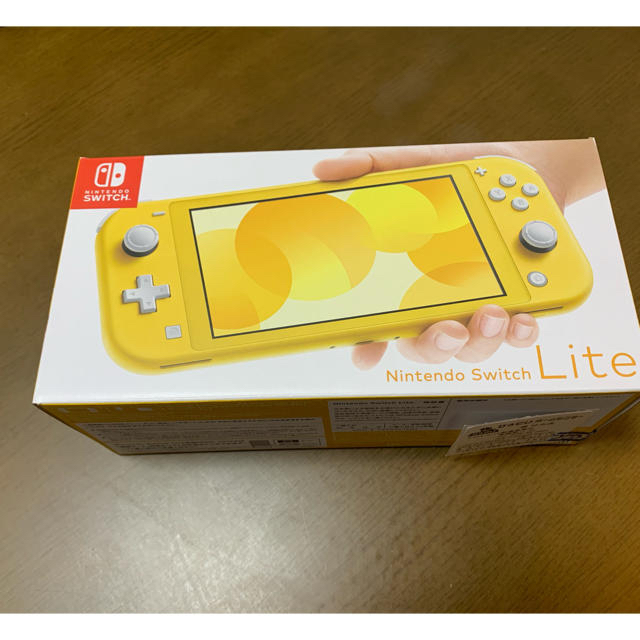 ‼︎緊急値下げ‼︎【未開封】Nintendo Switch | フリマアプリ ラクマ