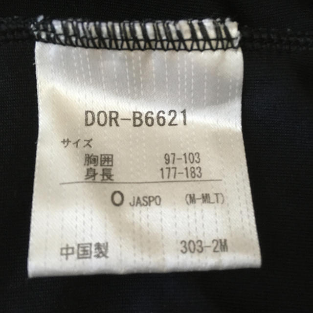 DESCENTE(デサント)のDESCENTE Tシャツ Mサイズ レディースのトップス(Tシャツ(半袖/袖なし))の商品写真