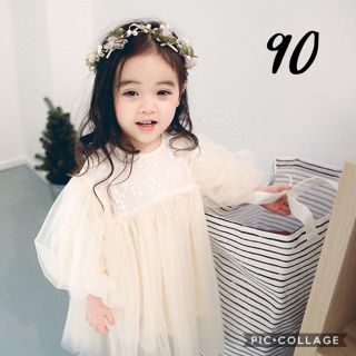 ザラキッズ(ZARA KIDS)の即納◆ ぽわん袖 ふわふわチュールドレス 90 韓国子供服 ワンピース ドレス(ワンピース)