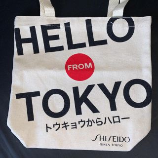 シセイドウ(SHISEIDO (資生堂))の資生堂トートバッグ(トートバッグ)