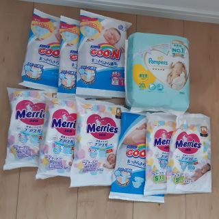 ピーアンドジー(P&G)のオムツ☆まとめ売り　新生児26枚&Sサイズテープタイプ3枚(ベビー紙おむつ)