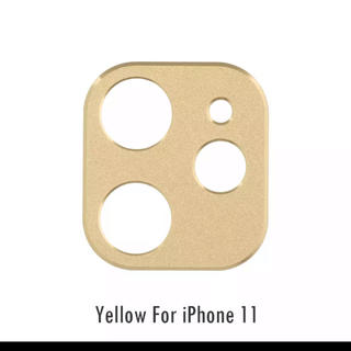 カメラカバー 新品 iPhone11用 黄色(保護フィルム)