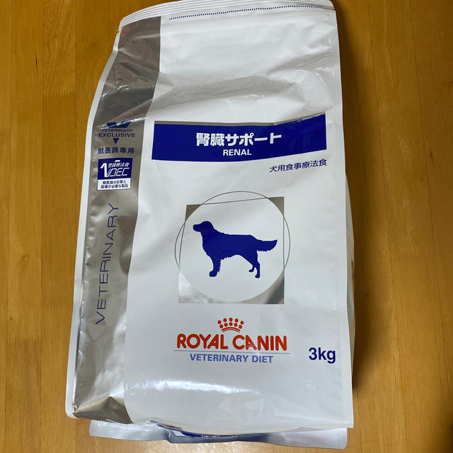 ROYAL CANIN - ロイヤルカナン 犬用 腎臓サポートの通販 by yuzu's shop｜ロイヤルカナンならラクマ