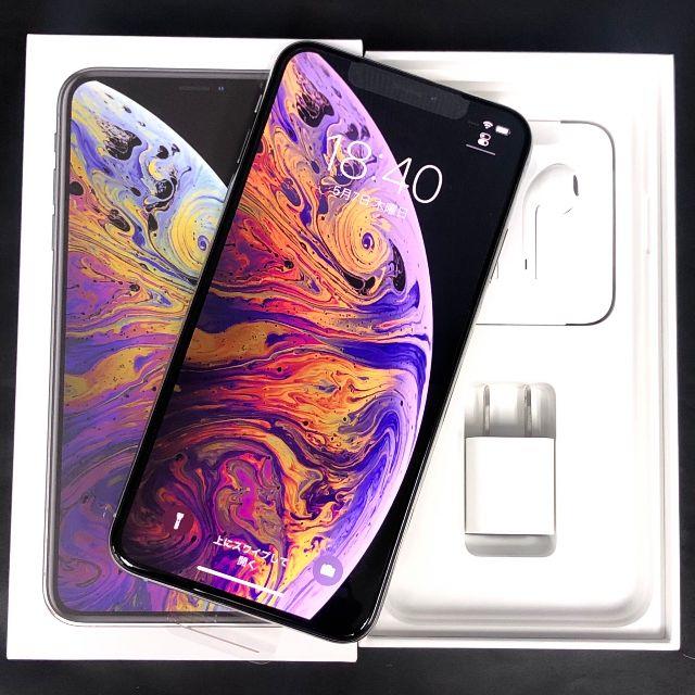 スマートフォン/携帯電話新品 未使用 SIMフリー iPhone Xs Max 64GB 〇判定 送料込