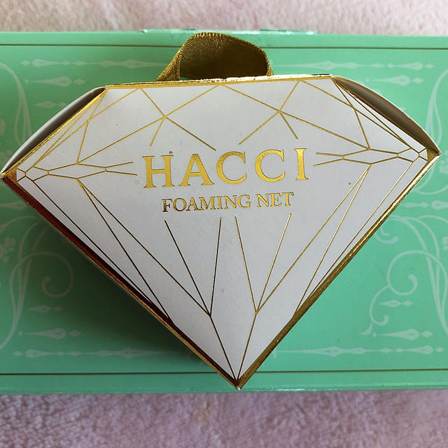 HACCI(ハッチ)のHACCI ハッチ☆泡だてネット🧼💍 コスメ/美容のスキンケア/基礎化粧品(洗顔ネット/泡立て小物)の商品写真