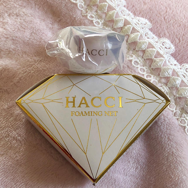 HACCI(ハッチ)のHACCI ハッチ☆泡だてネット🧼💍 コスメ/美容のスキンケア/基礎化粧品(洗顔ネット/泡立て小物)の商品写真