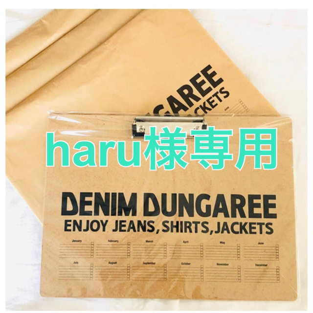 DENIM DUNGAREE(デニムダンガリー)のデニムダンガリー バインダー②③同梱 キッズ/ベビー/マタニティのこども用ファッション小物(その他)の商品写真