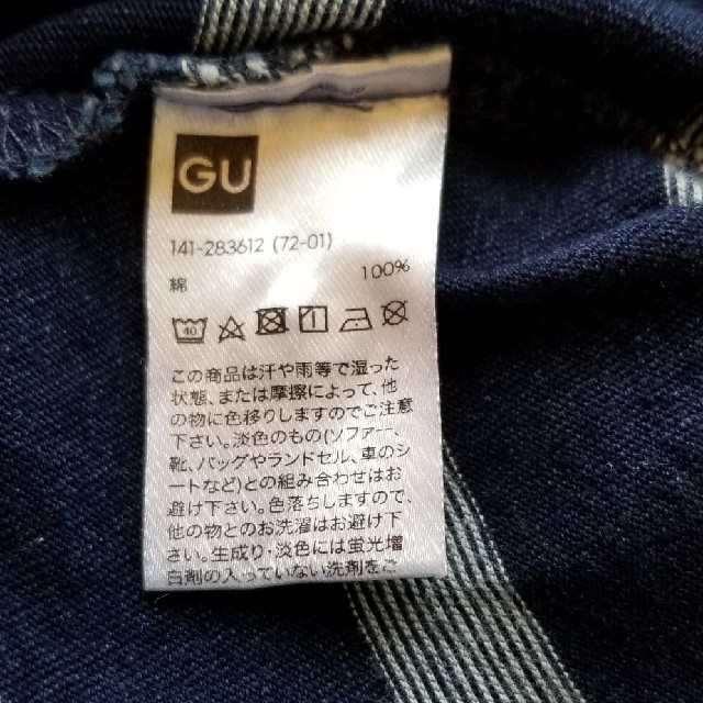 GU(ジーユー)のGU140★ポロシャツ　ネイビー キッズ/ベビー/マタニティのキッズ服男の子用(90cm~)(Tシャツ/カットソー)の商品写真