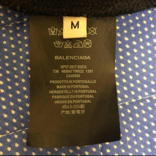 Balenciaga(バレンシアガ)のbalenciaga スウェット メンズのトップス(スウェット)の商品写真