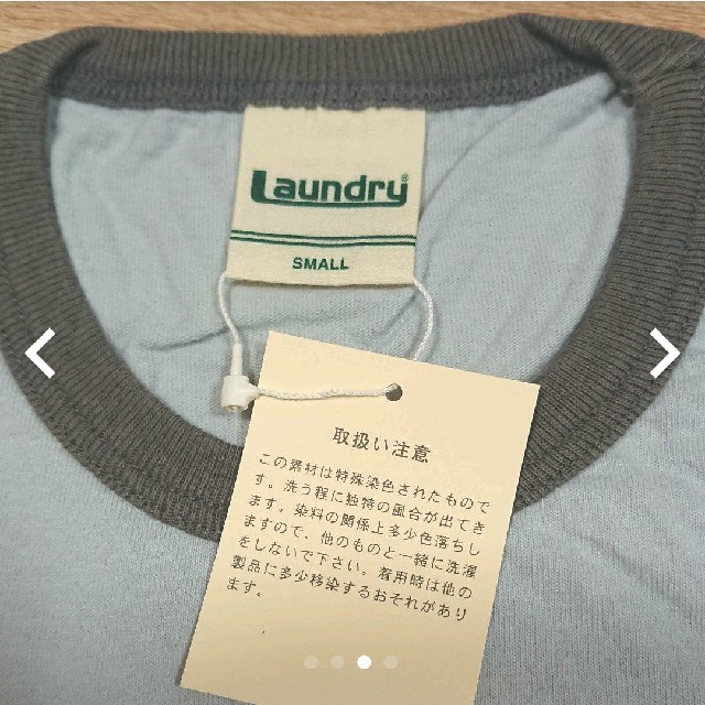 LAUNDRY(ランドリー)の【新品】Laundry×ATHLETA Tシャツ スポーツ/アウトドアのサッカー/フットサル(ウェア)の商品写真