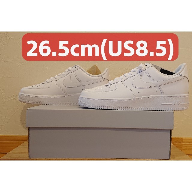 NIKE AIR FORCE 1 '07 26.5cm ( US8.5 )