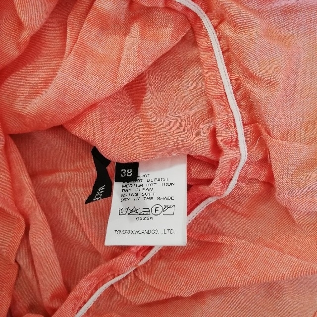 TOMORROWLAND(トゥモローランド)のトゥモローランド　レディースブラウス レディースのトップス(シャツ/ブラウス(半袖/袖なし))の商品写真