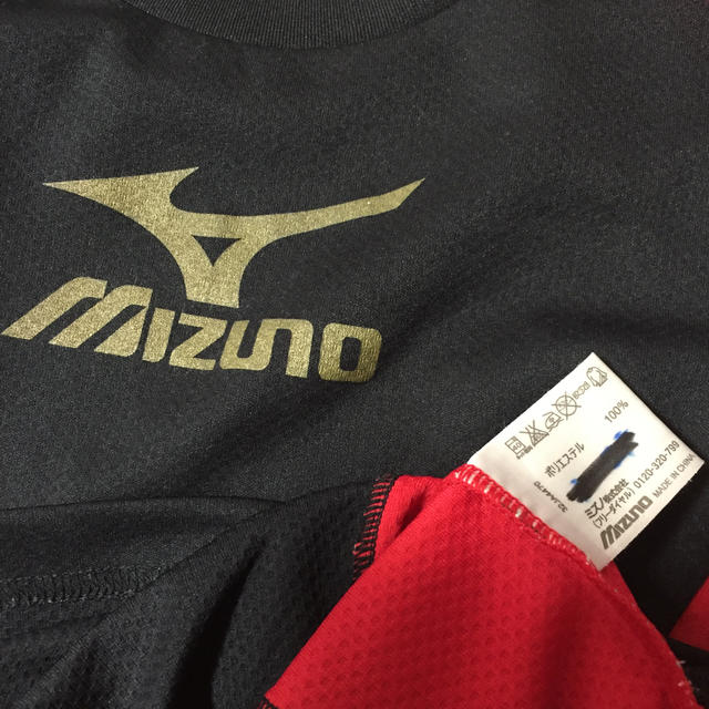 MIZUNO(ミズノ)のサッカーシャツ２枚組 キッズ/ベビー/マタニティのキッズ服男の子用(90cm~)(Tシャツ/カットソー)の商品写真