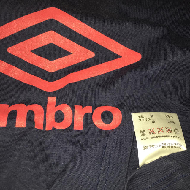 MIZUNO(ミズノ)のサッカーシャツ２枚組 キッズ/ベビー/マタニティのキッズ服男の子用(90cm~)(Tシャツ/カットソー)の商品写真