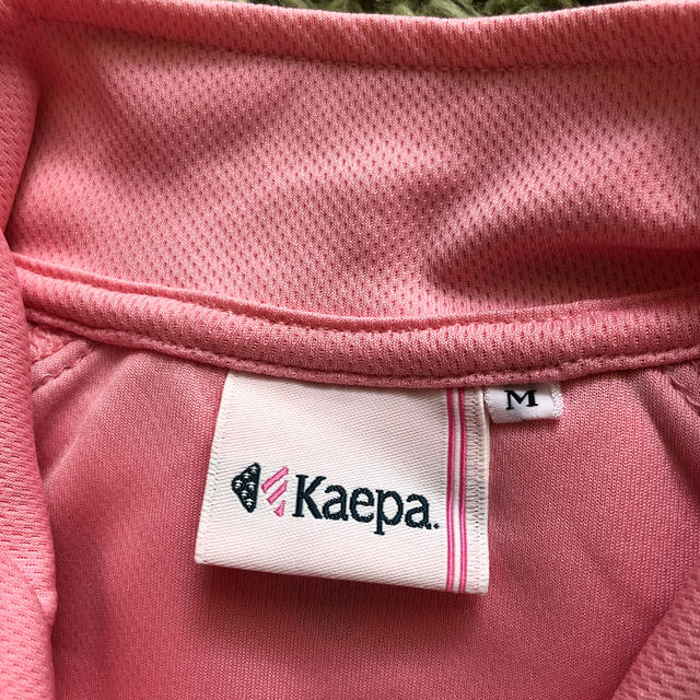 Kaepa(ケイパ)のKaepa スポーツウェア スポーツ/アウトドアのランニング(ウェア)の商品写真