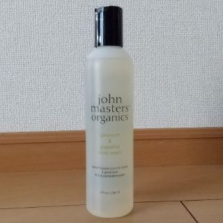 ジョンマスターオーガニック(John Masters Organics)のジョンマスターオーガニック ボディウォッシュ(ボディソープ/石鹸)