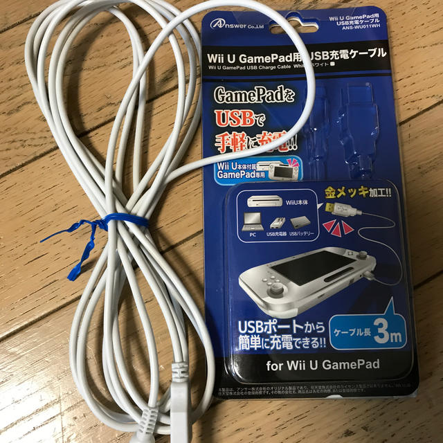 Wii U本体(マリオカート内蔵)　付属品　ソフト3本セット
