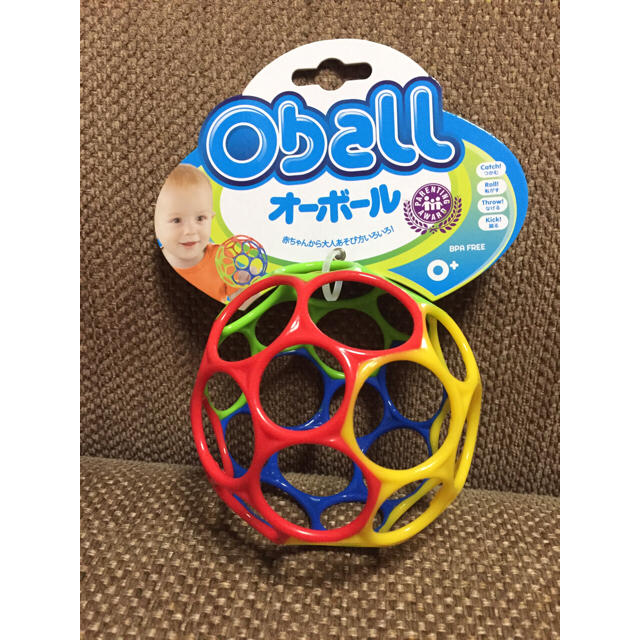 オーボール 新品 キッズ/ベビー/マタニティのおもちゃ(ボール)の商品写真