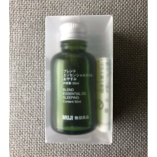 ムジルシリョウヒン(MUJI (無印良品))の無印良品　ブレンドエッセンシャルオイル　おやすみ　30ml(アロマオイル)