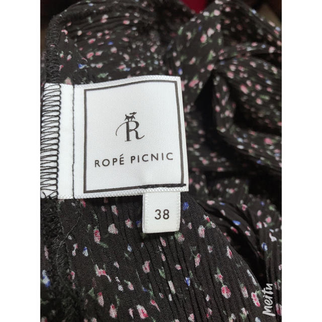 Rope' Picnic(ロペピクニック)のシースルーロングカーディガン レディースのトップス(カーディガン)の商品写真